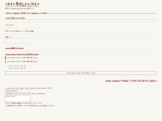 sample screenshot