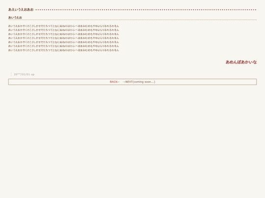 sample02 screenshot