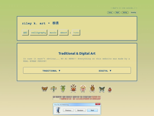 art screenshot