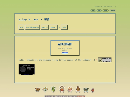 home page screenshot