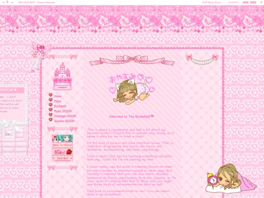 BOOKS screenshot