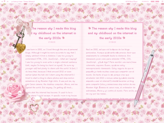DiaryEntry01 screenshot