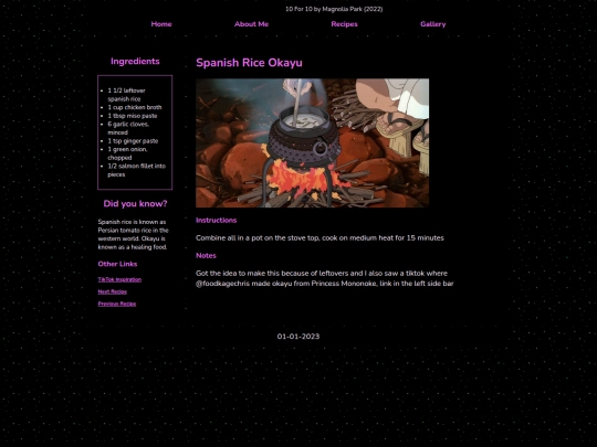 recipes/spanish_rice_okayu screenshot
