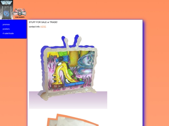 DESIGN/prods screenshot