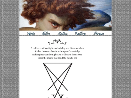 Lucifer screenshot