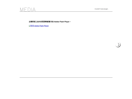 med-1 screenshot