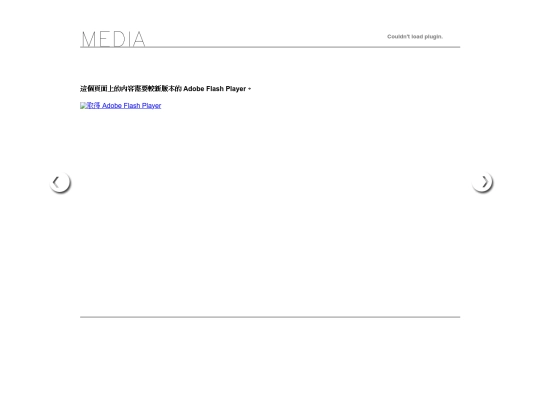 med-2 screenshot