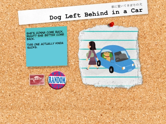 irasutoya/car_okizari_pet screenshot