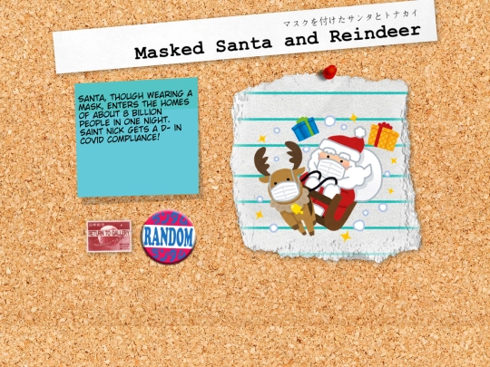 irasutoya/christmas_mask_santa_tonakai screenshot