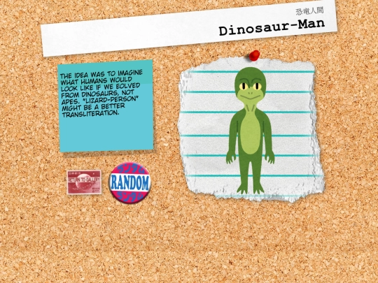 irasutoya/dinosaur_dinosauroid_kyouryu_ningen screenshot