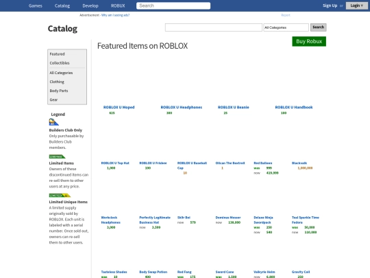 catalog screenshot