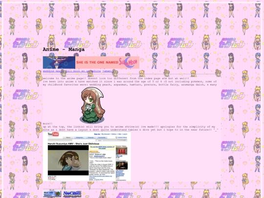 pages/animemanga screenshot