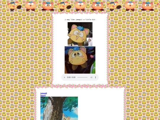 pages/jamapii screenshot