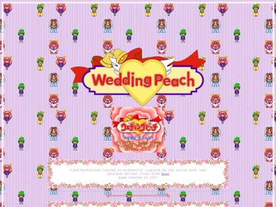 pages/weddingpeach screenshot