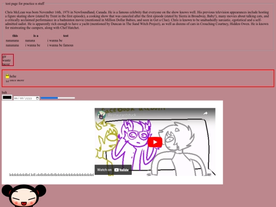 test screenshot
