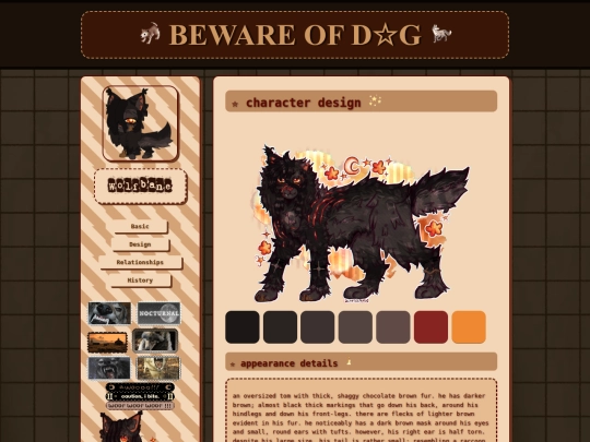 design screenshot