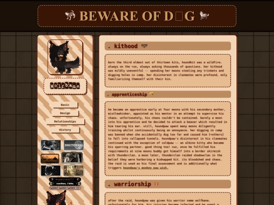 history screenshot