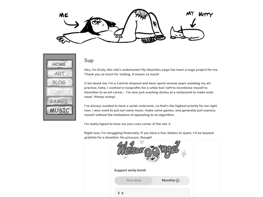 about screenshot