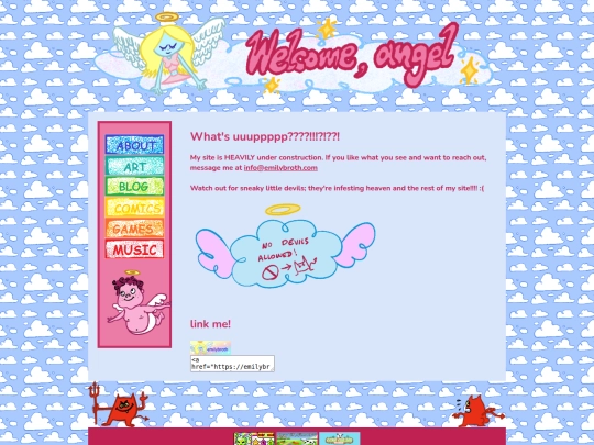 home screenshot