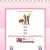 [ GHOSTIES HAUNTED BLOG ] avatar