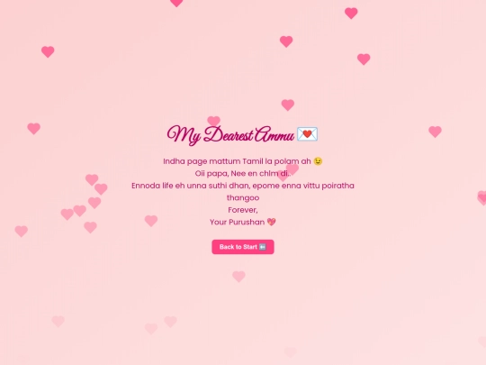 love_letter screenshot