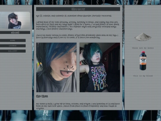about screenshot