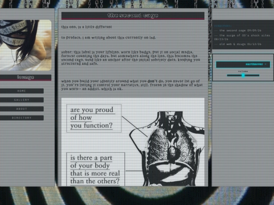 lounge screenshot