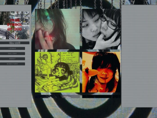 wall screenshot