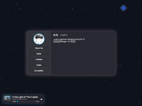 test screenshot
