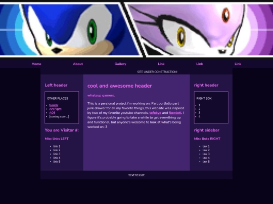home/homepage screenshot