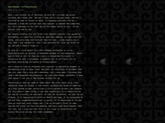 journal screenshot