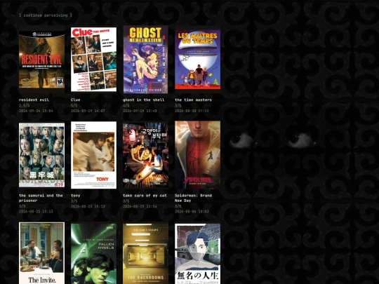 movies screenshot