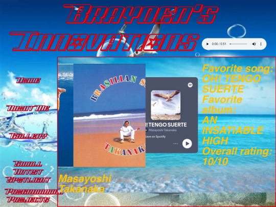 Small_Artist_Spotlight screenshot