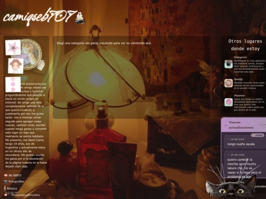 test-layout screenshot