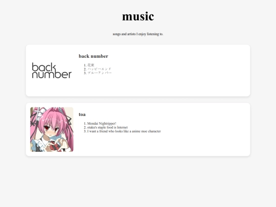 article/article1 screenshot
