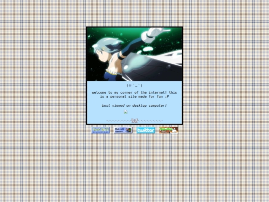 aboutme screenshot