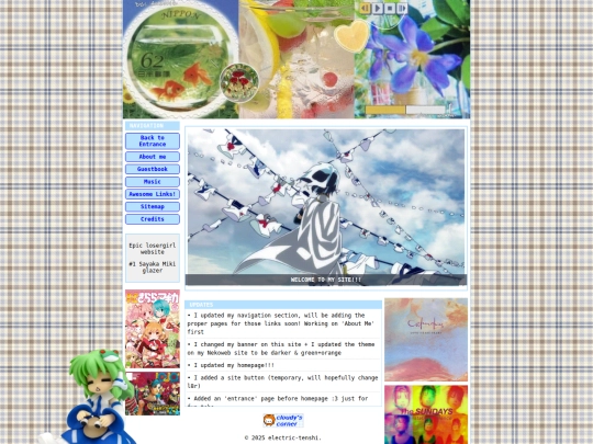 home screenshot