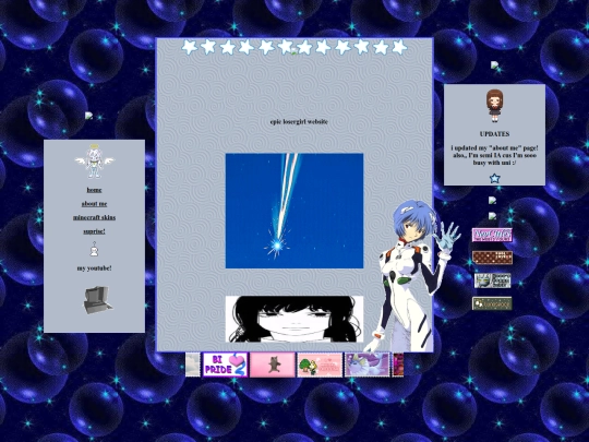 old screenshot