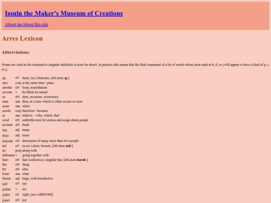 arreslex screenshot