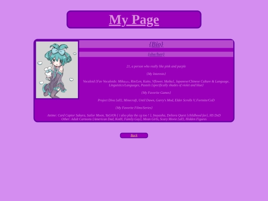 mypage screenshot
