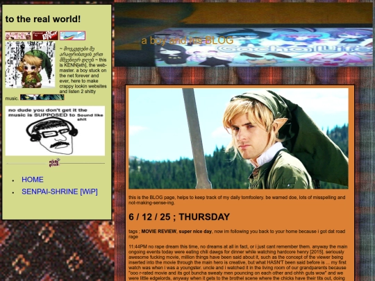blog screenshot