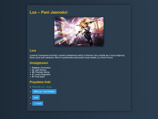 lux screenshot