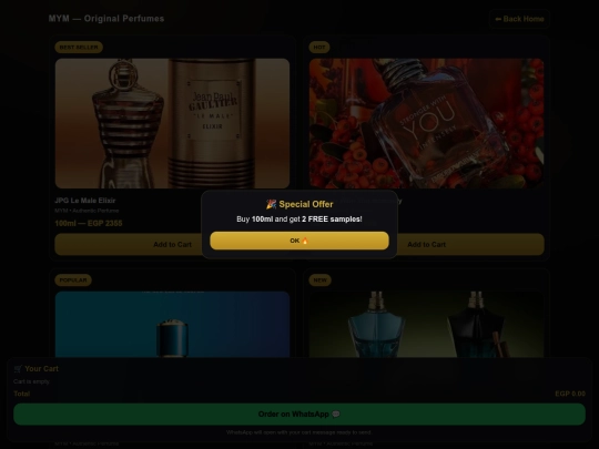 shop screenshot