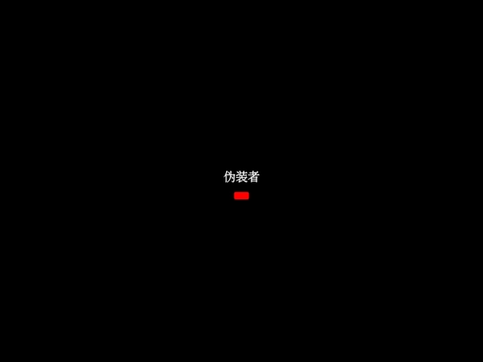 OFEOM screenshot