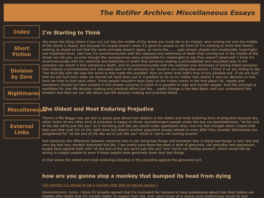 essays/scrawlings screenshot