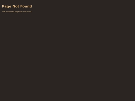 not_found screenshot