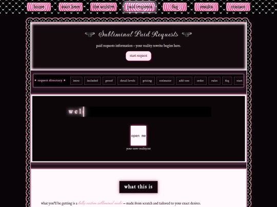 reqs screenshot
