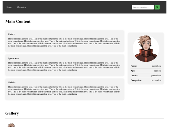 test screenshot