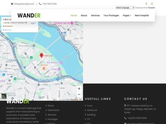 The Hyundai Seoul screenshot