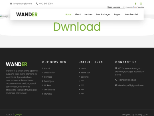 p_uldo screenshot